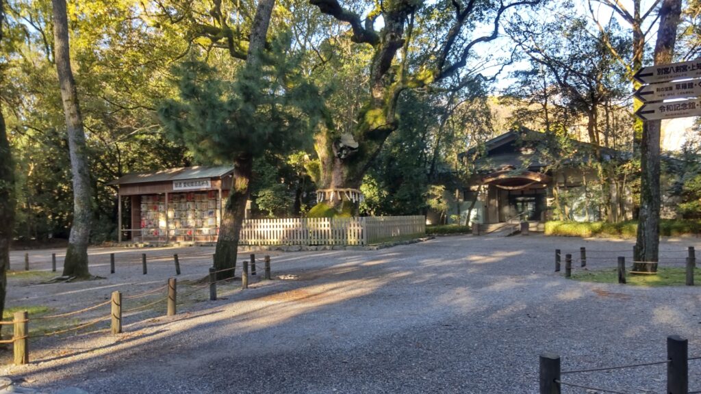 愛知県名古屋市の熱田神宮南門周辺の景観