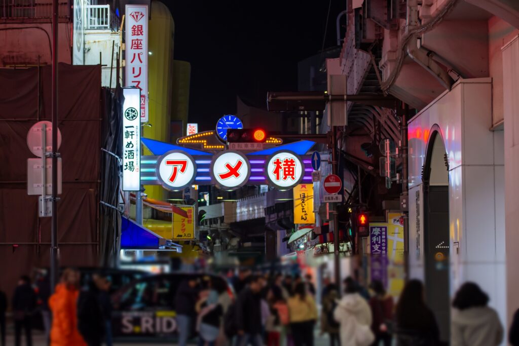 墨田区のアメ横商店街の夜景