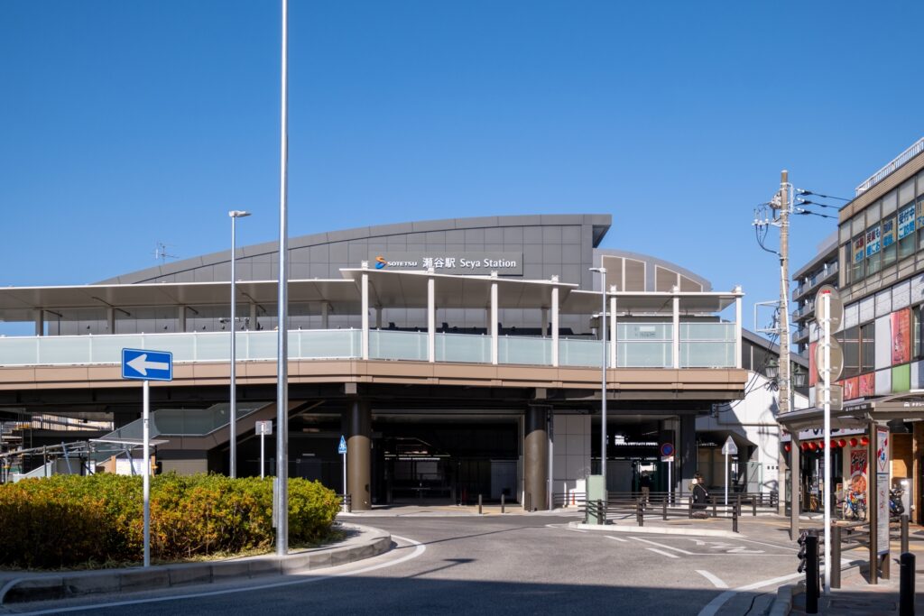 横浜市瀬谷区の瀬谷駅
