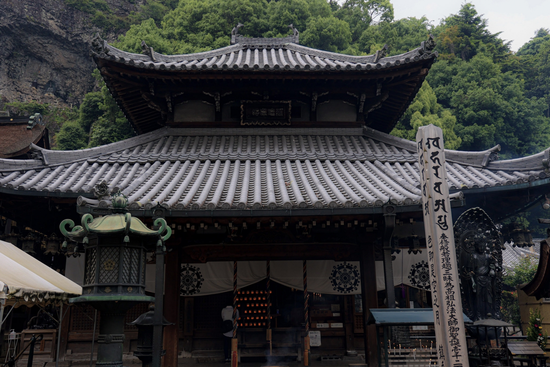 生駒市の宝山寺