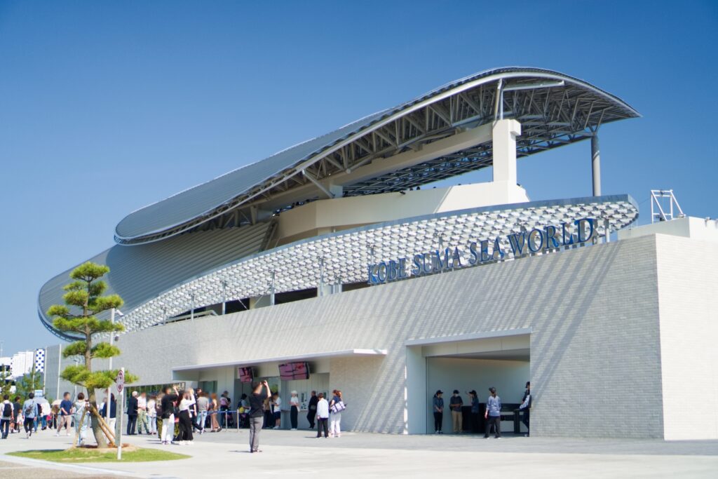 神戸市須磨区の神戸須磨シ―ワールド