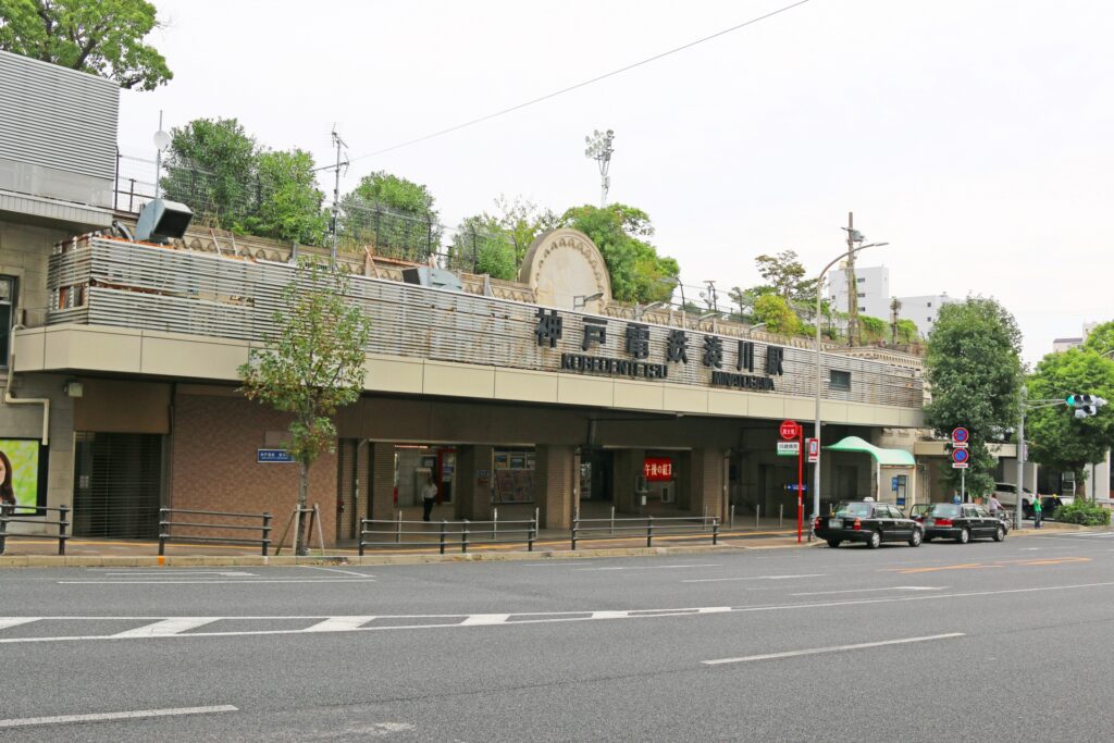 神戸市西区の湊川駅