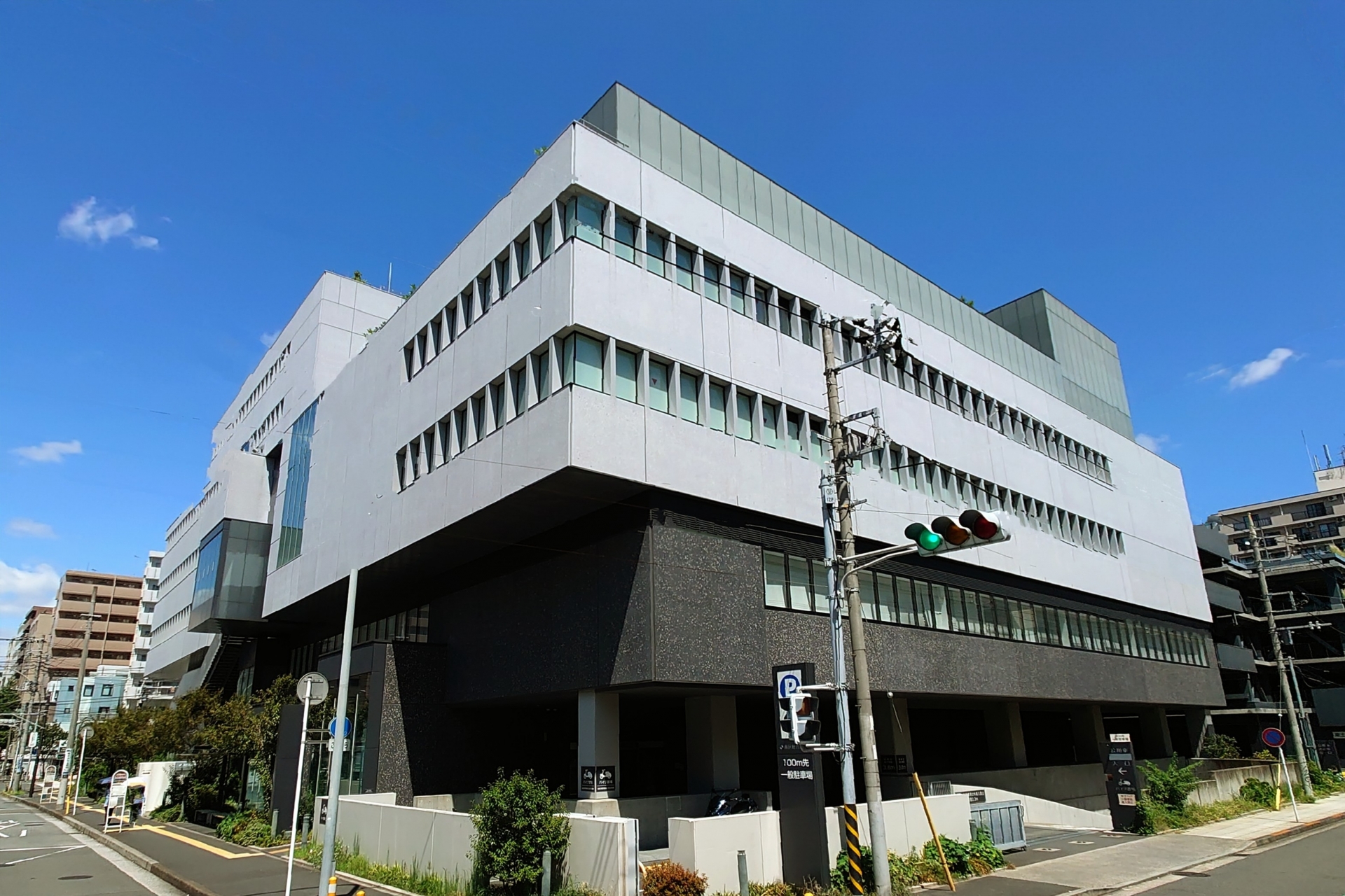 神奈川県横浜市南区の区役所