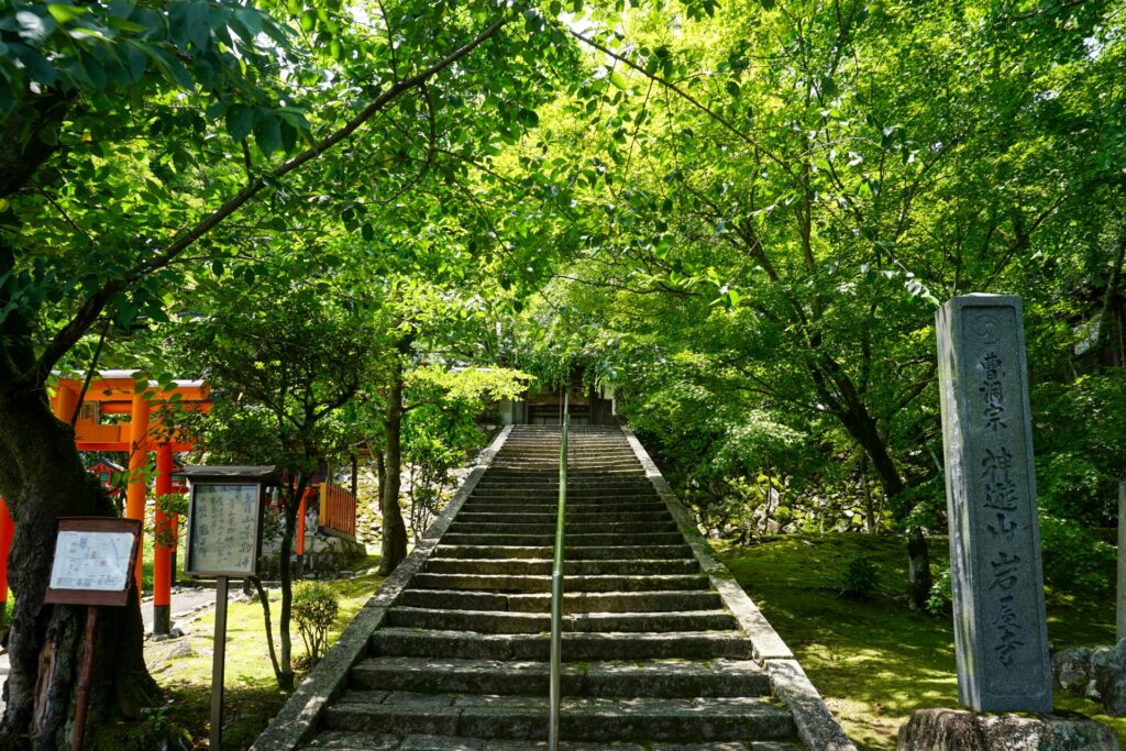 山科区の山科神社の鳥居