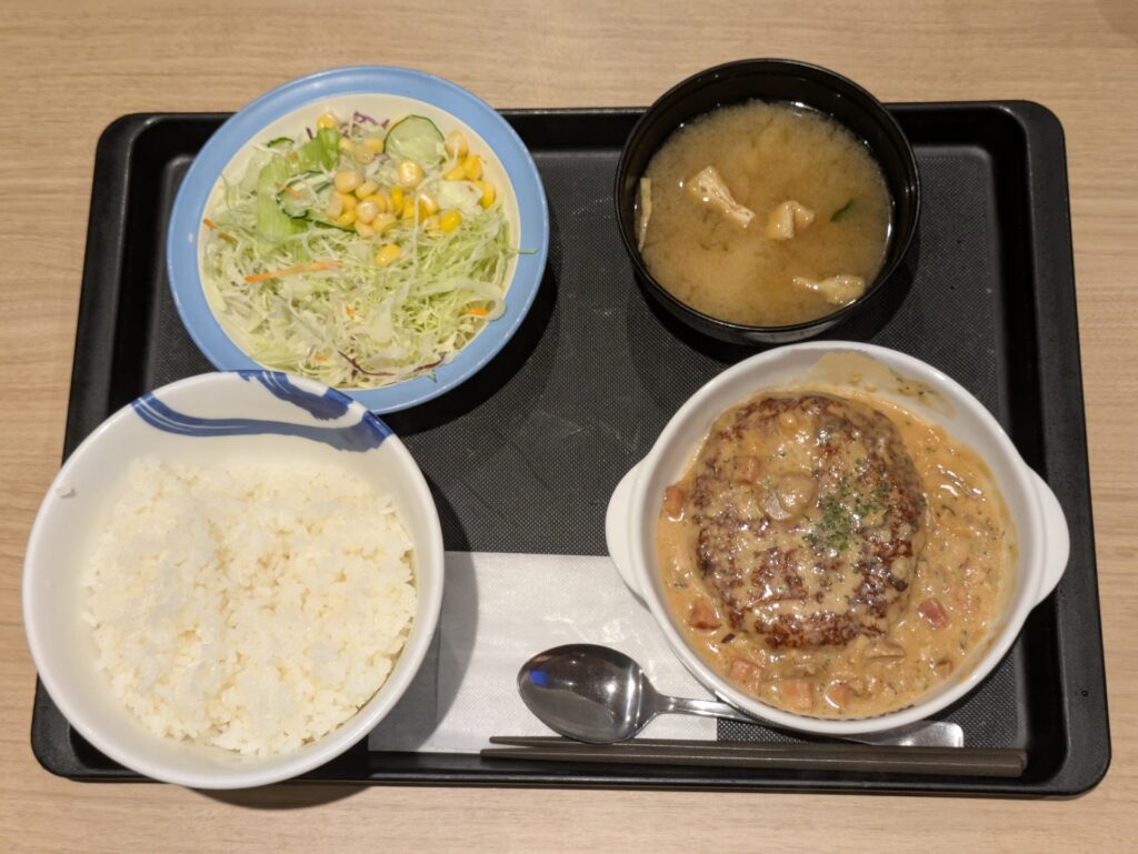 横浜市都筑区の地元野菜のプレートランチ