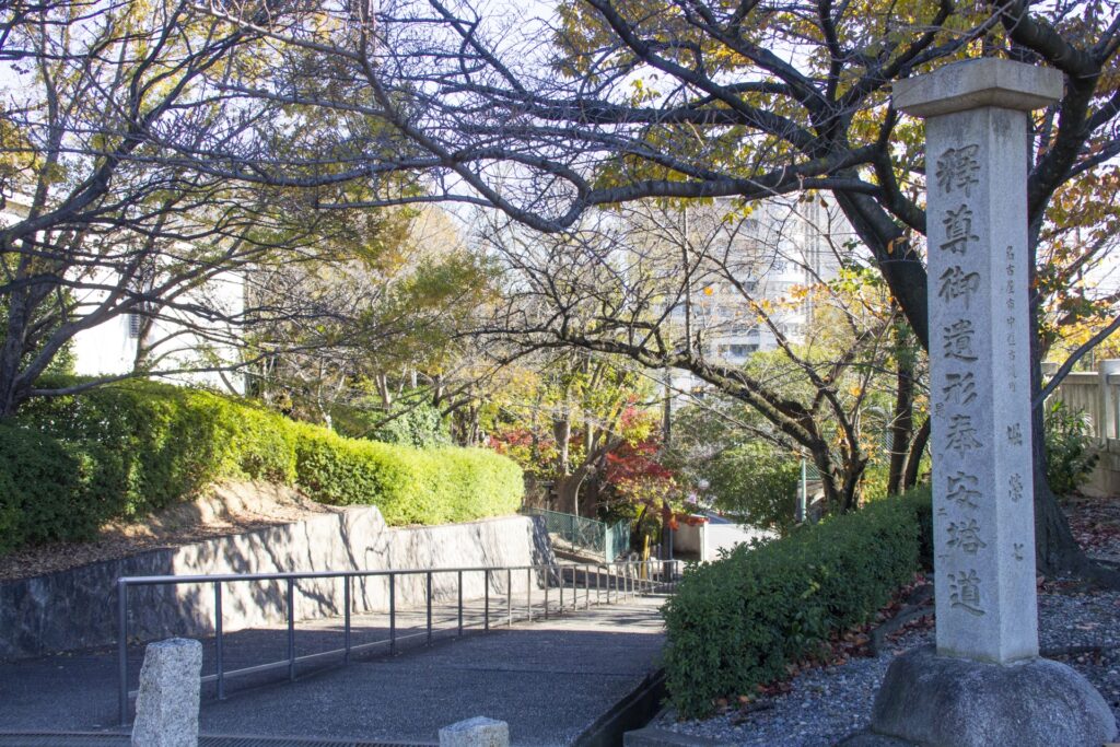 名古屋市千種区の参道