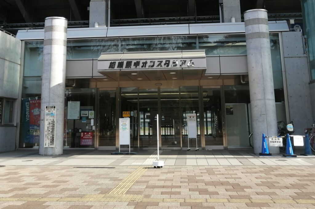 ギオンスタジアムの外観