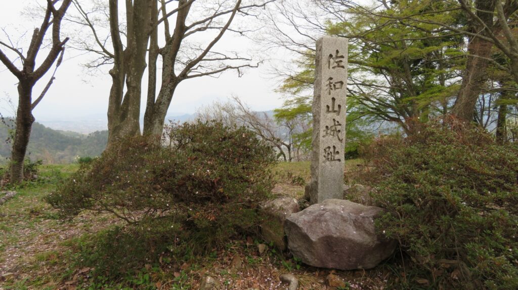 滋賀県彦根市の佐和山城
