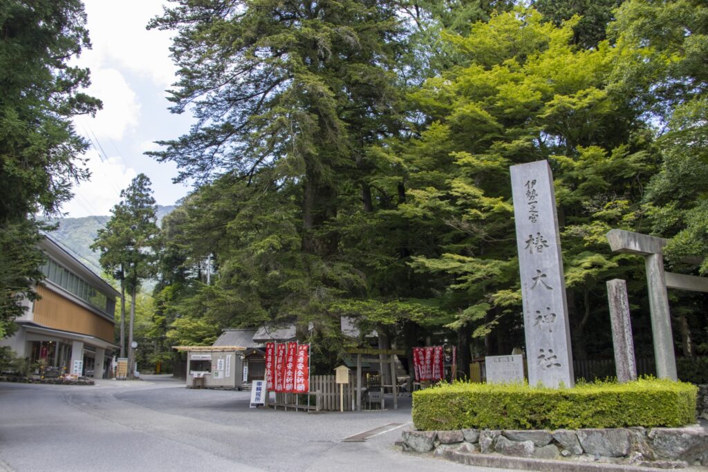 三重県鈴鹿市の椿大神社大祭