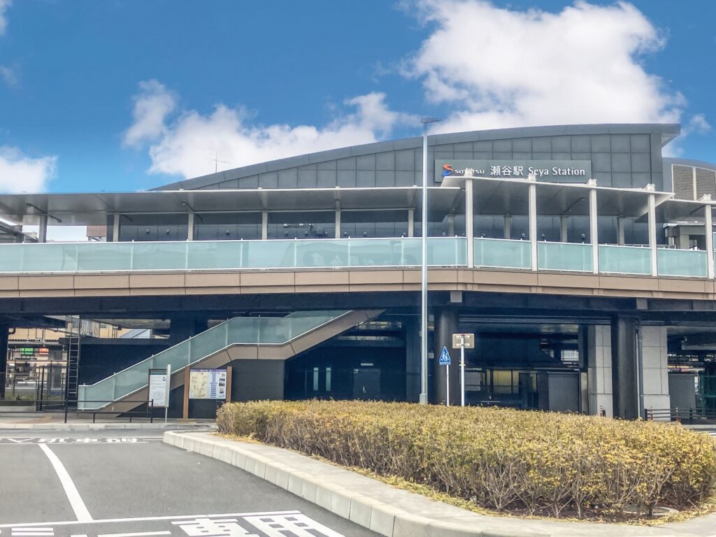 横浜市瀬谷区の瀬谷駅