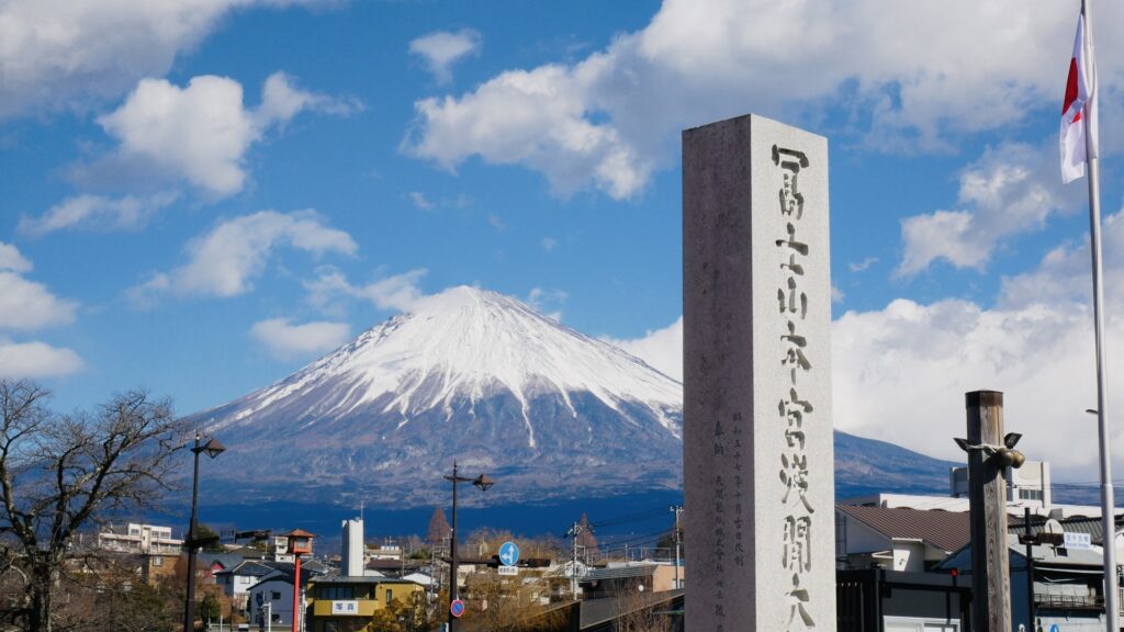 静岡県富士宮市の富士山 静岡県富士宮市の富士山