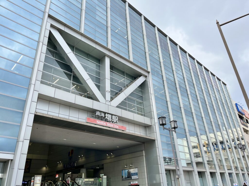 堺駅の写真 堺市堺区の街並み