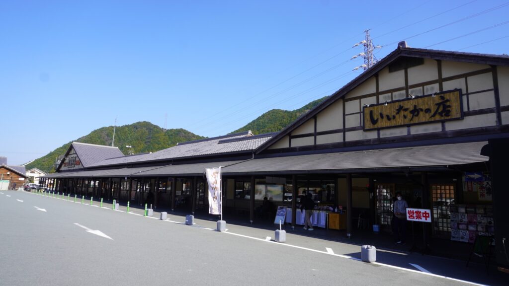 三重県松阪市の自然と道の駅