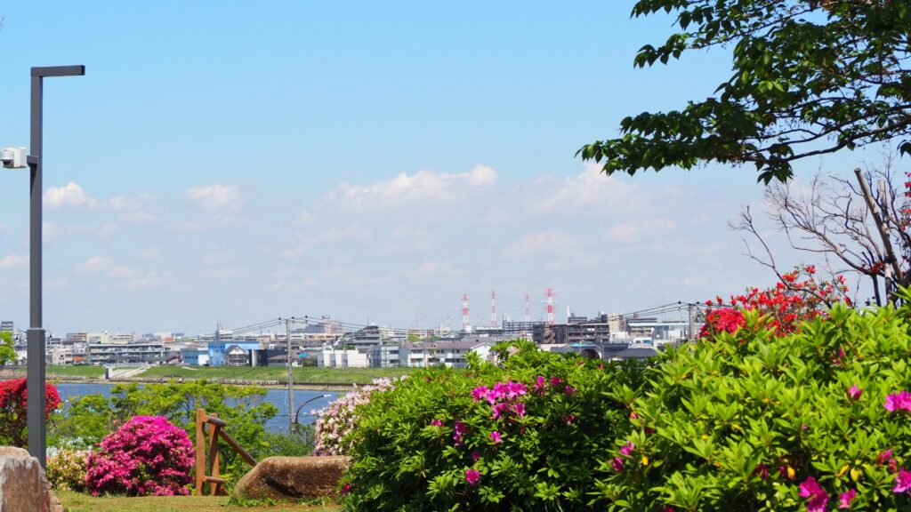 なぎさ公園の風景