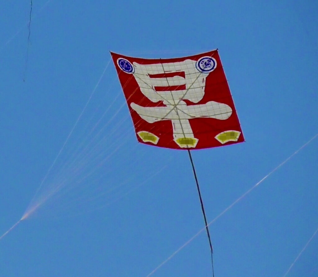 浜松まつりの大凧揚げ 浜松市中央区の浜松まつり