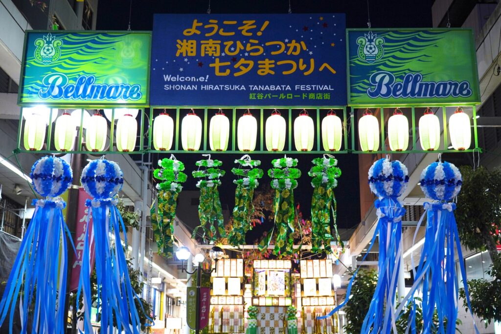 平塚市の七夕まつり