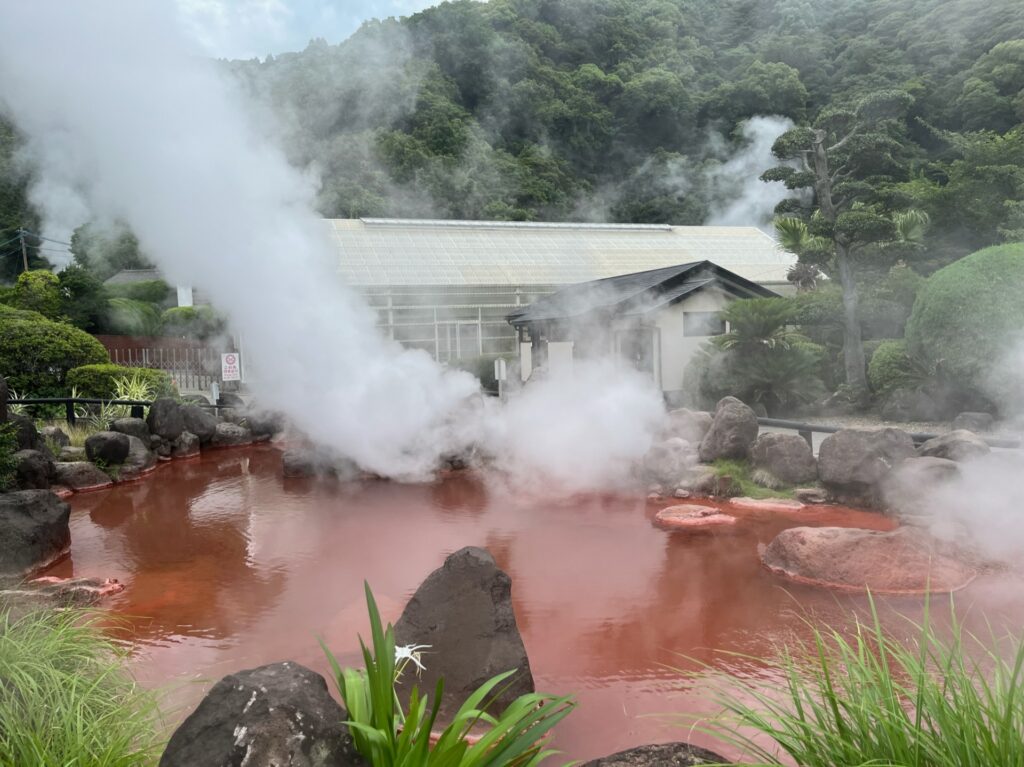 血の池地獄の赤い湯