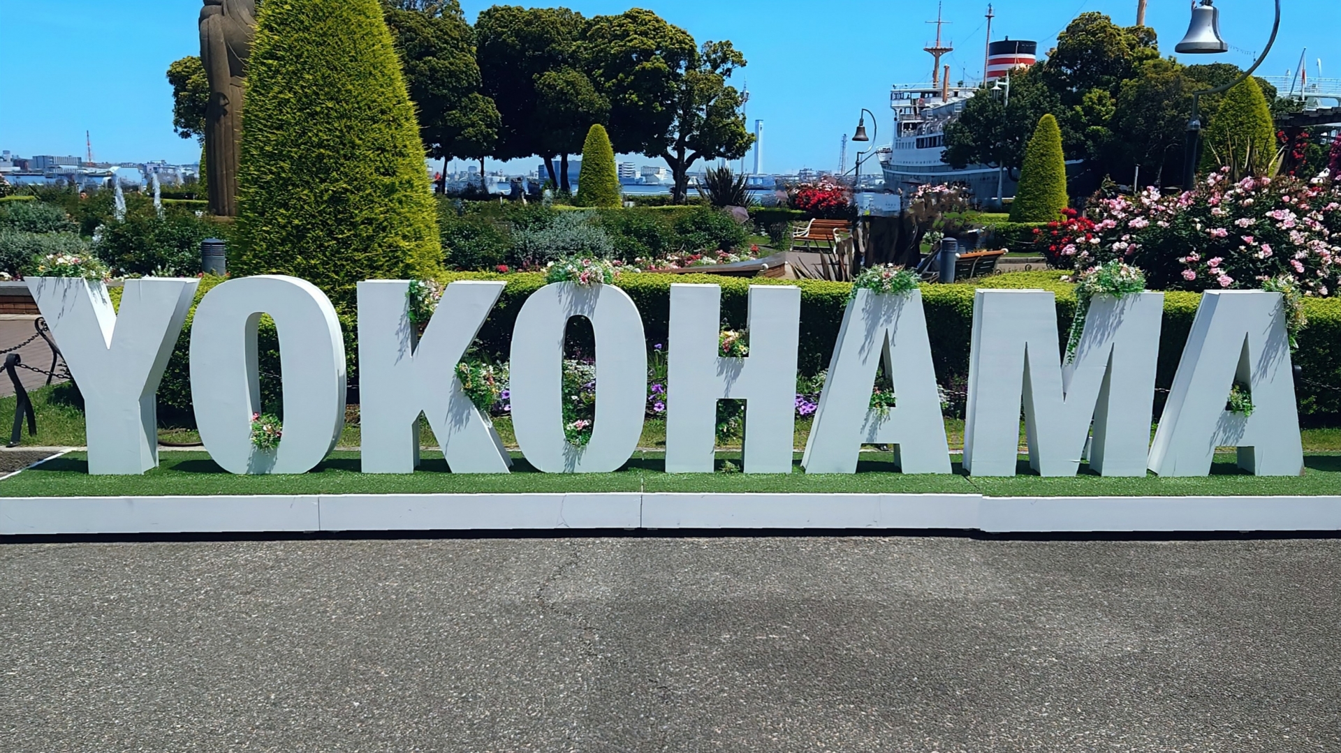 神奈川県横浜市中区の横浜のモニュメント