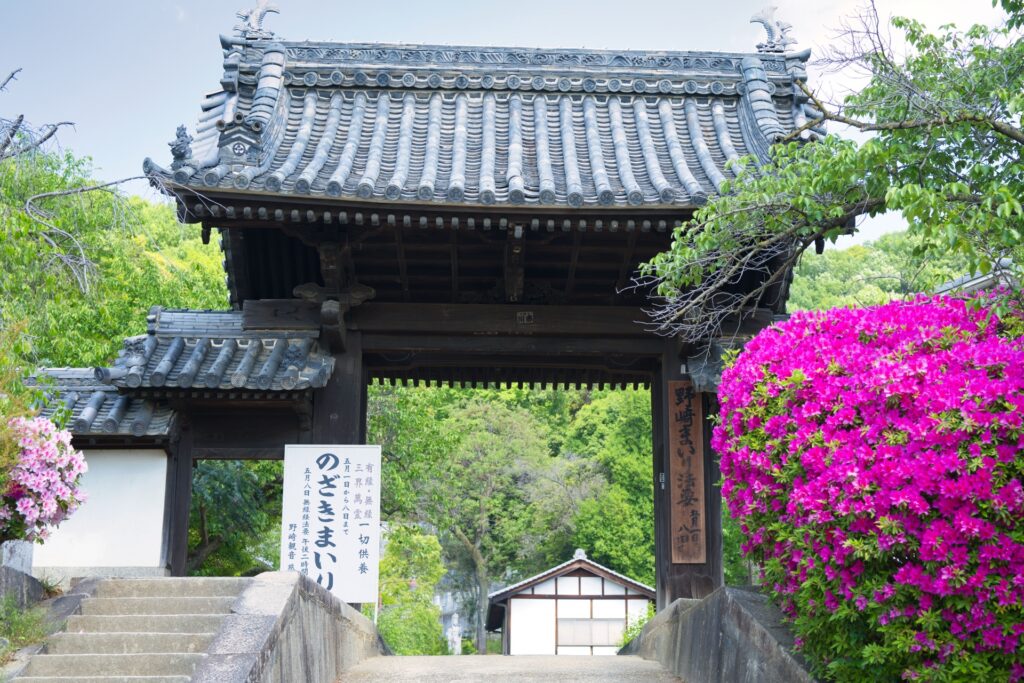大阪府大東市ののざきまいり