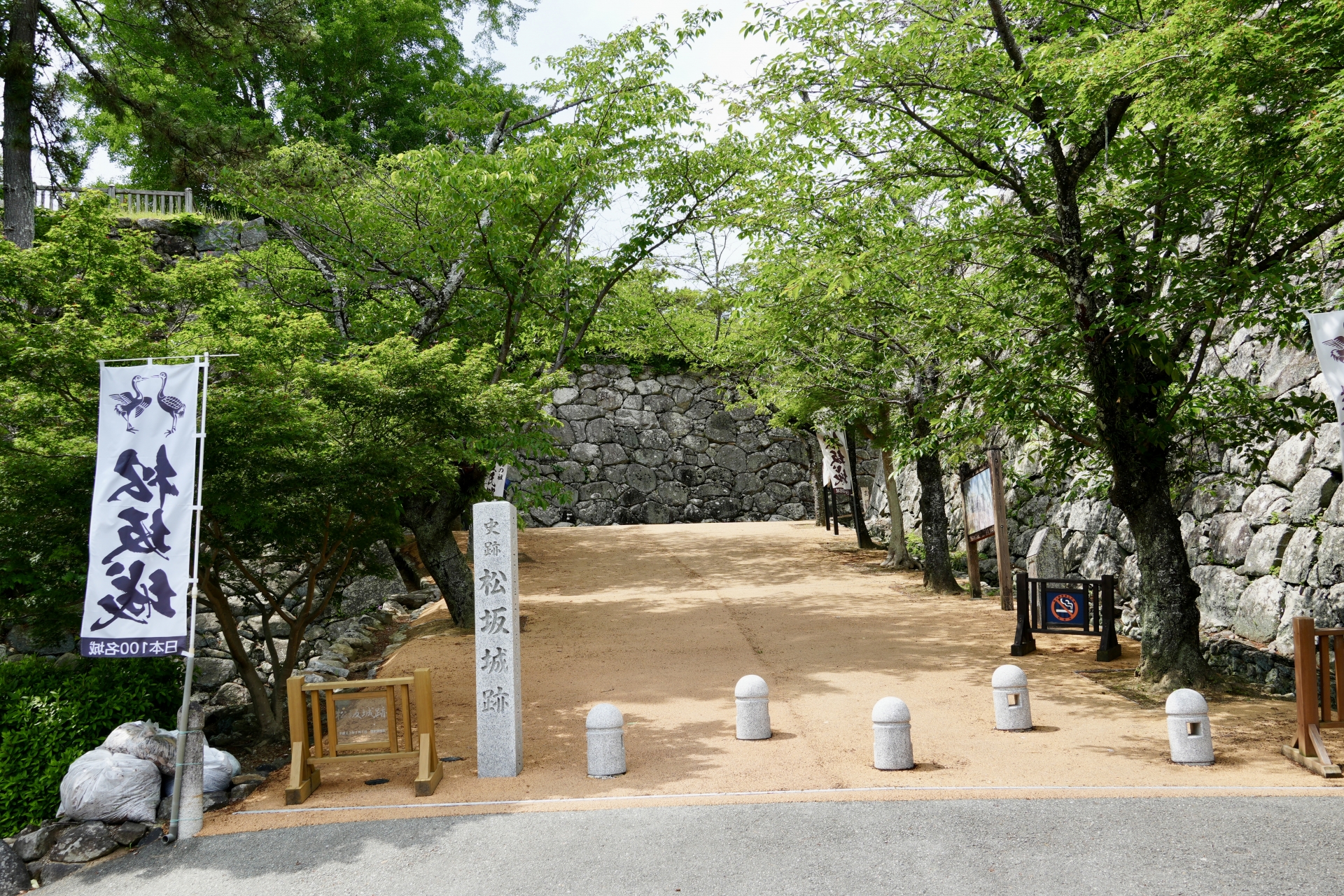 三重県松阪市の松坂城