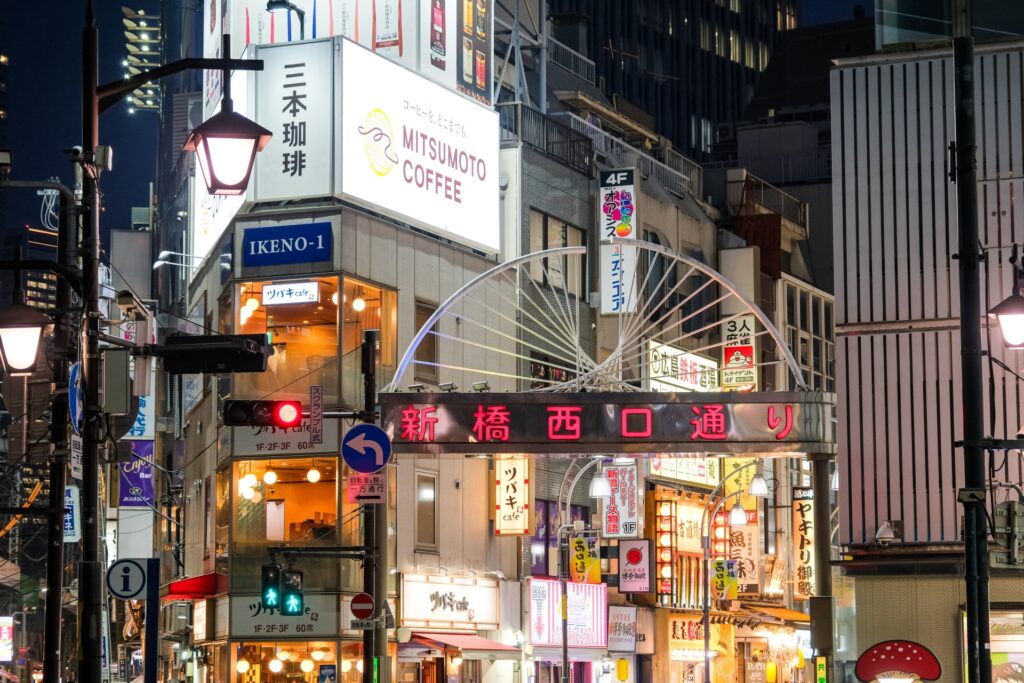 港区の新橋の居酒屋待
