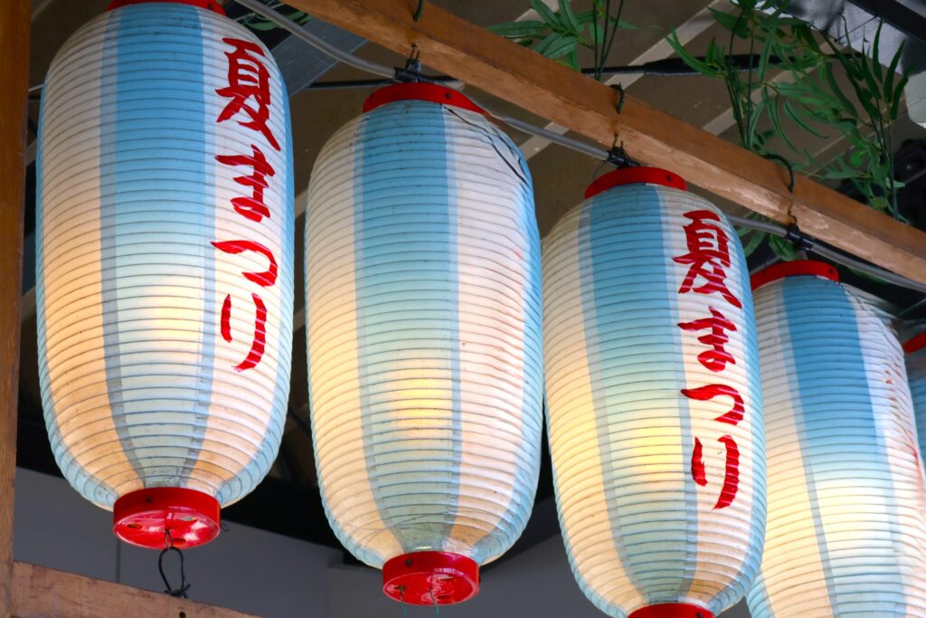 茨城市の茨城フェスティバル