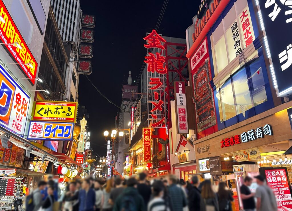 淀川区の夜