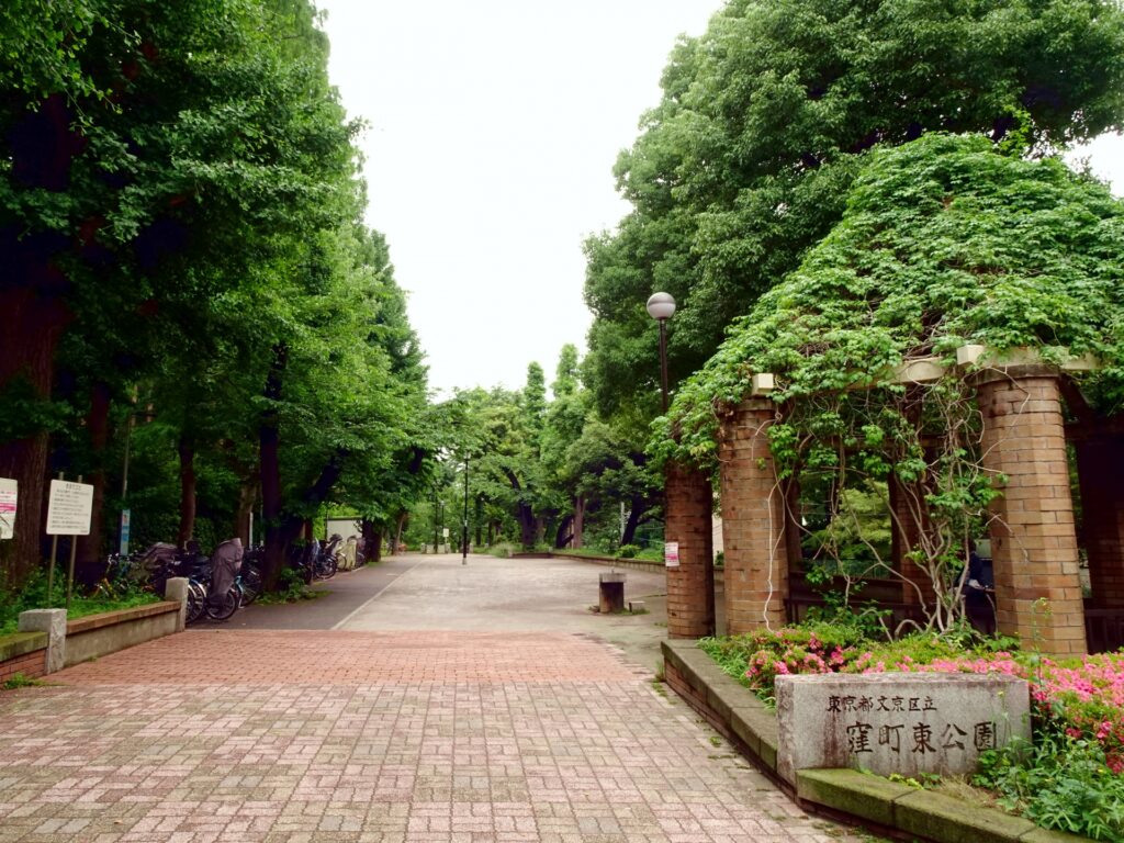 国分寺市の窪東公園
