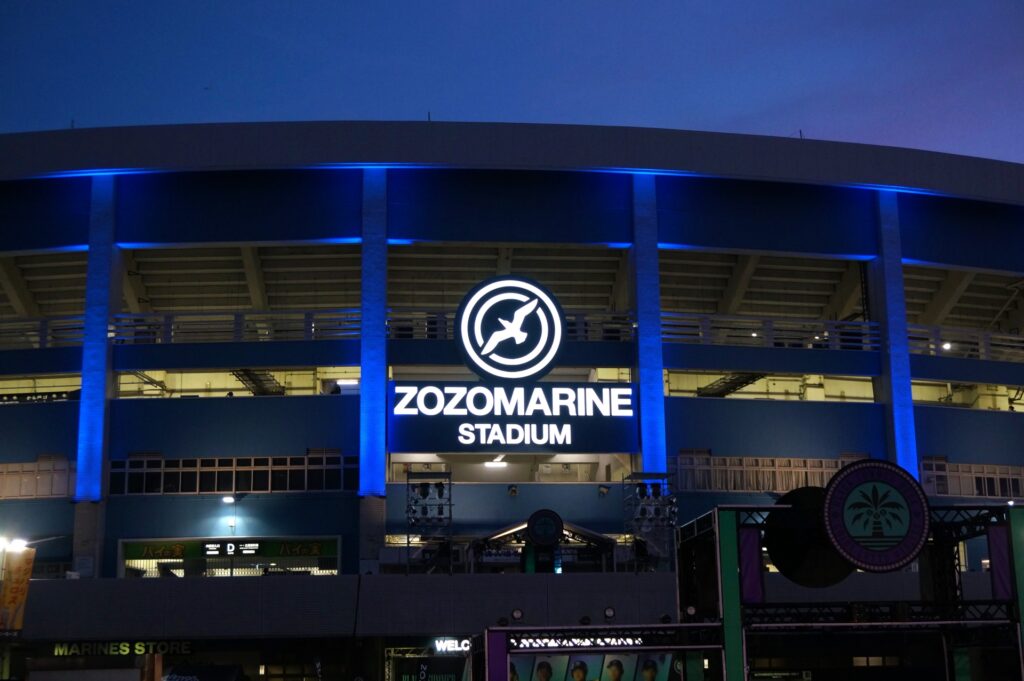 千葉市美浜区のZOZOマリンスタジアム
