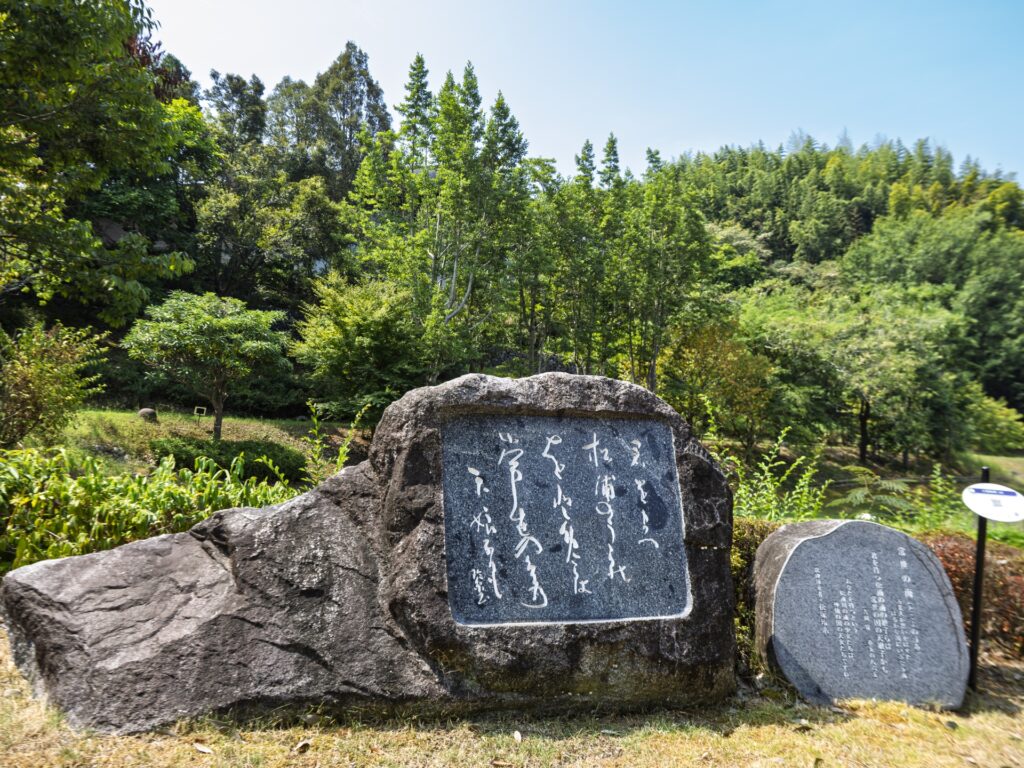 高岡市の万葉歌碑
