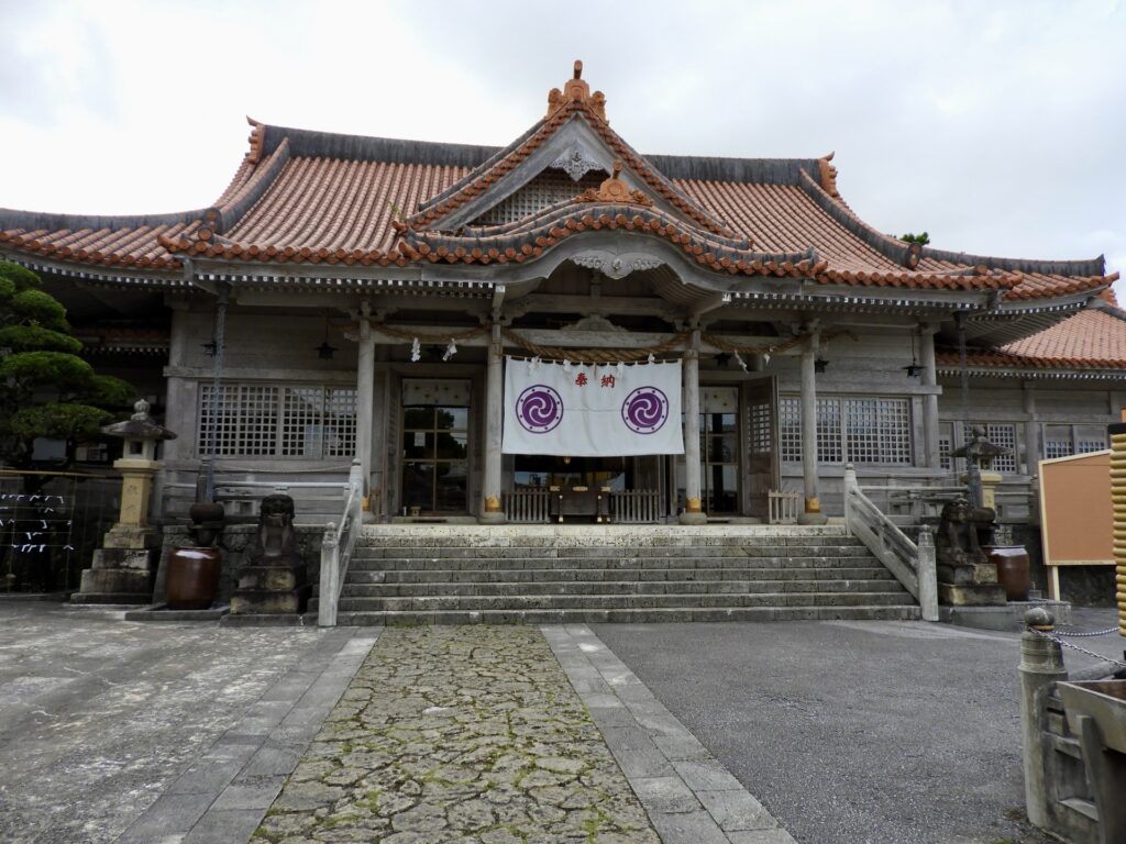 普天間宮の鳥居
