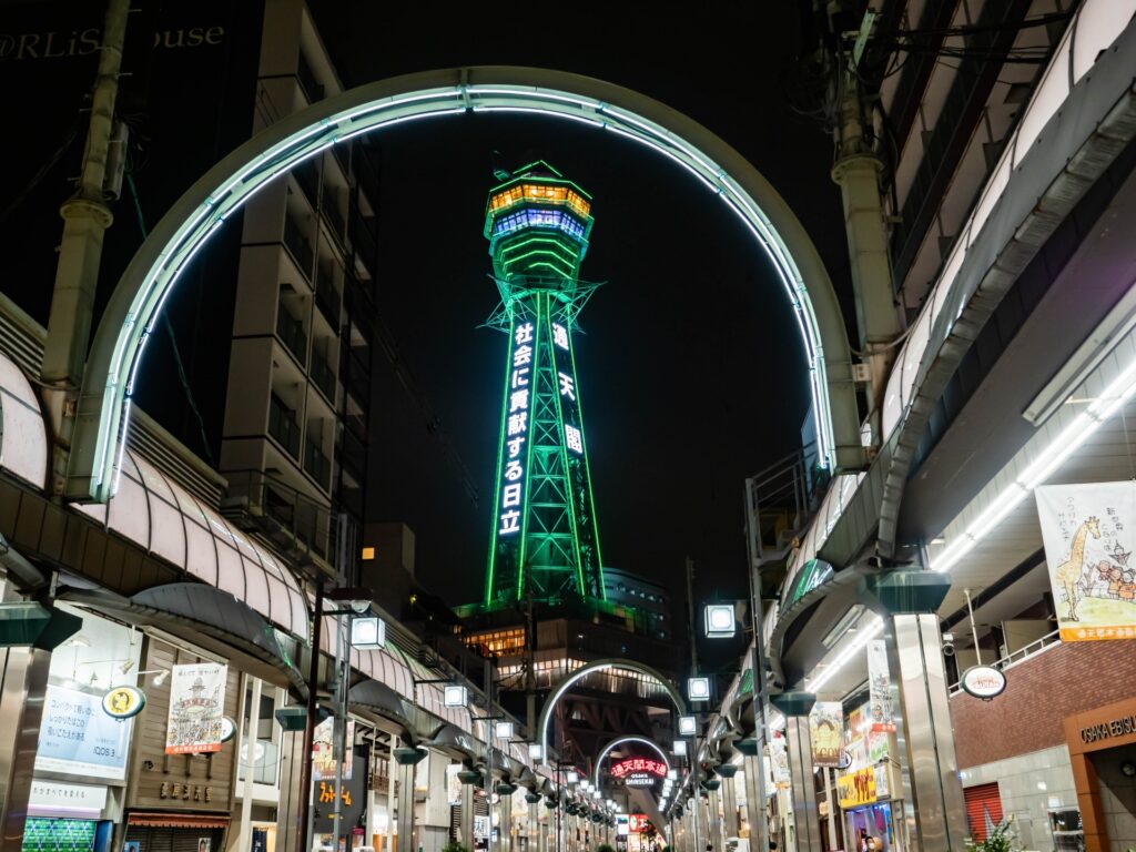 夜の新世界と通天閣