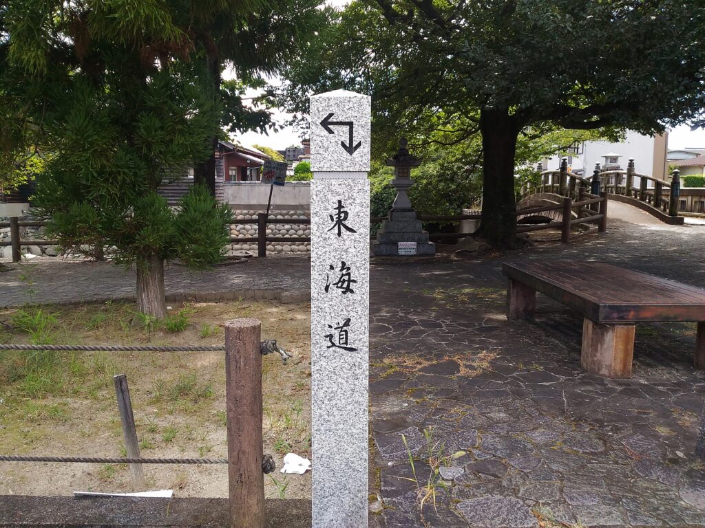 神奈川県横浜市神奈川区の東海道の石碑