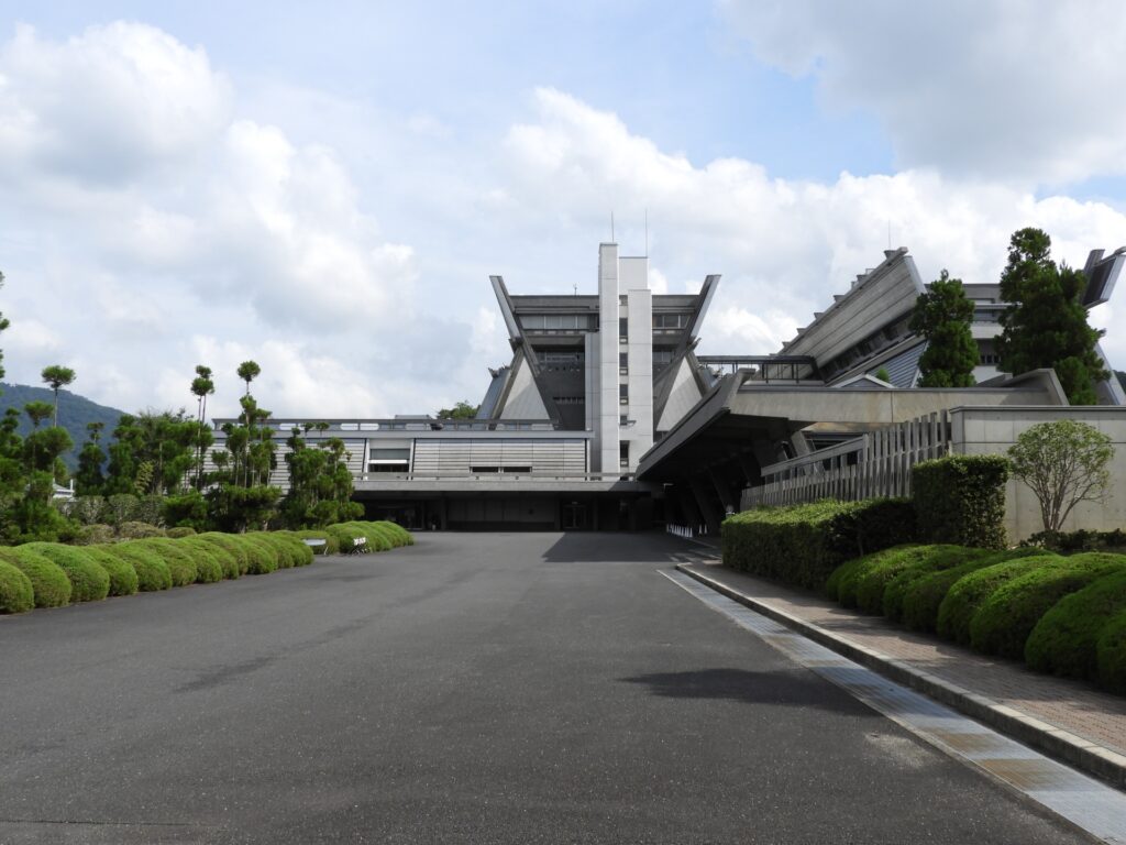 左京区の京都国際会館