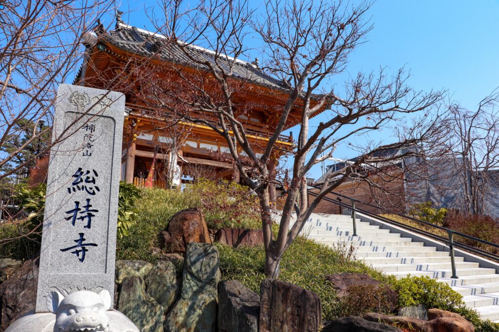 茨木市の総持寺
