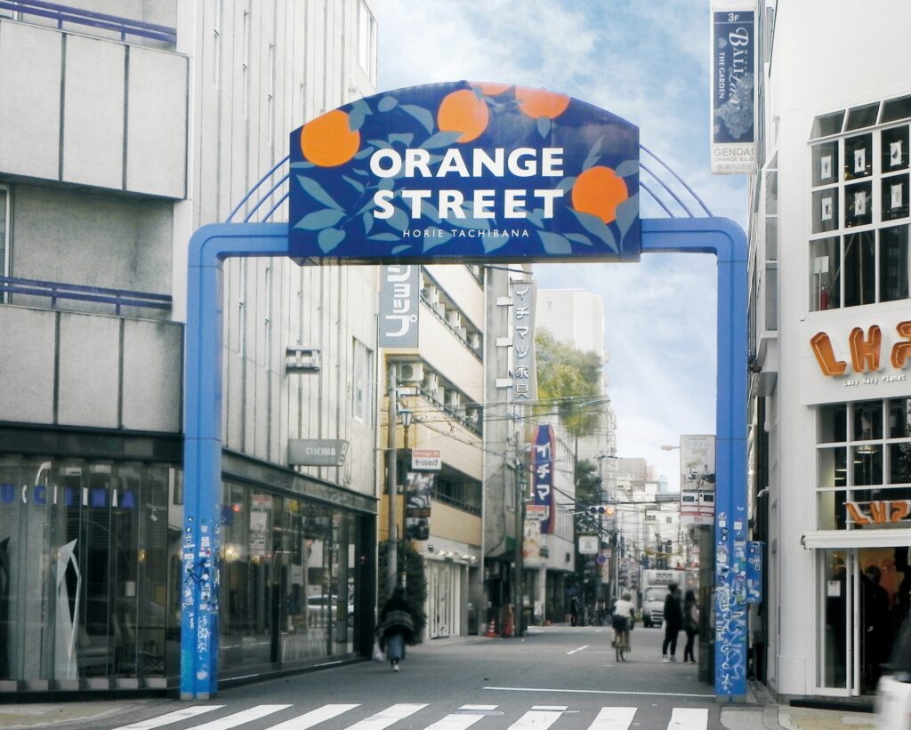大阪市西区堀江のカフェ街
