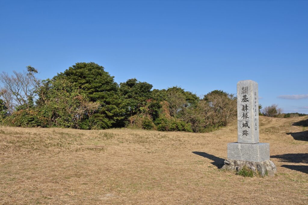 筑紫野市の基肄城跡