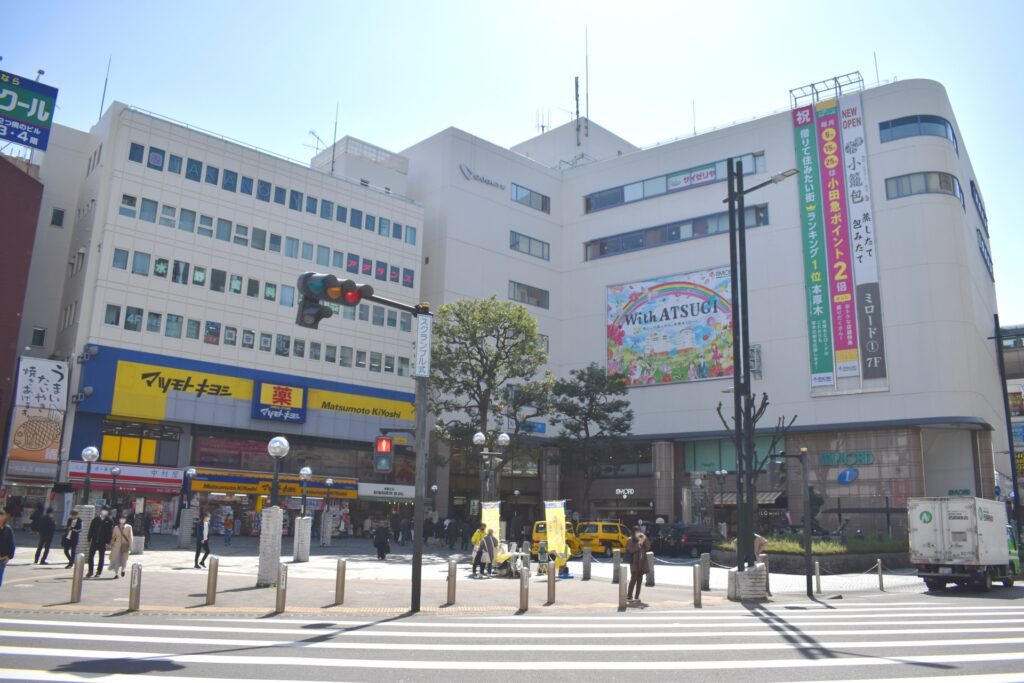 神奈川県厚木市の本厚木駅前