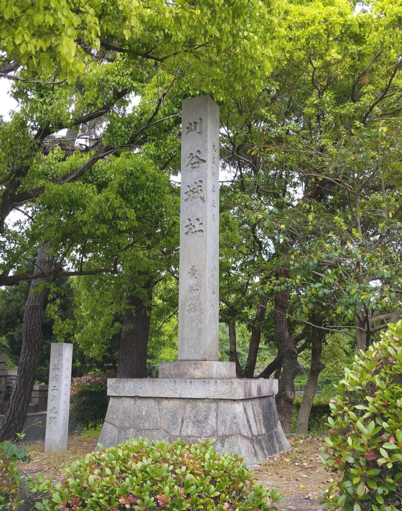愛知県刈谷市の刈谷城跡