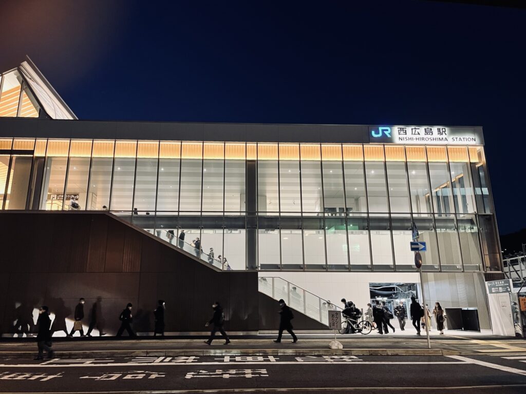 西広島駅 広島市西区のJR西広島駅