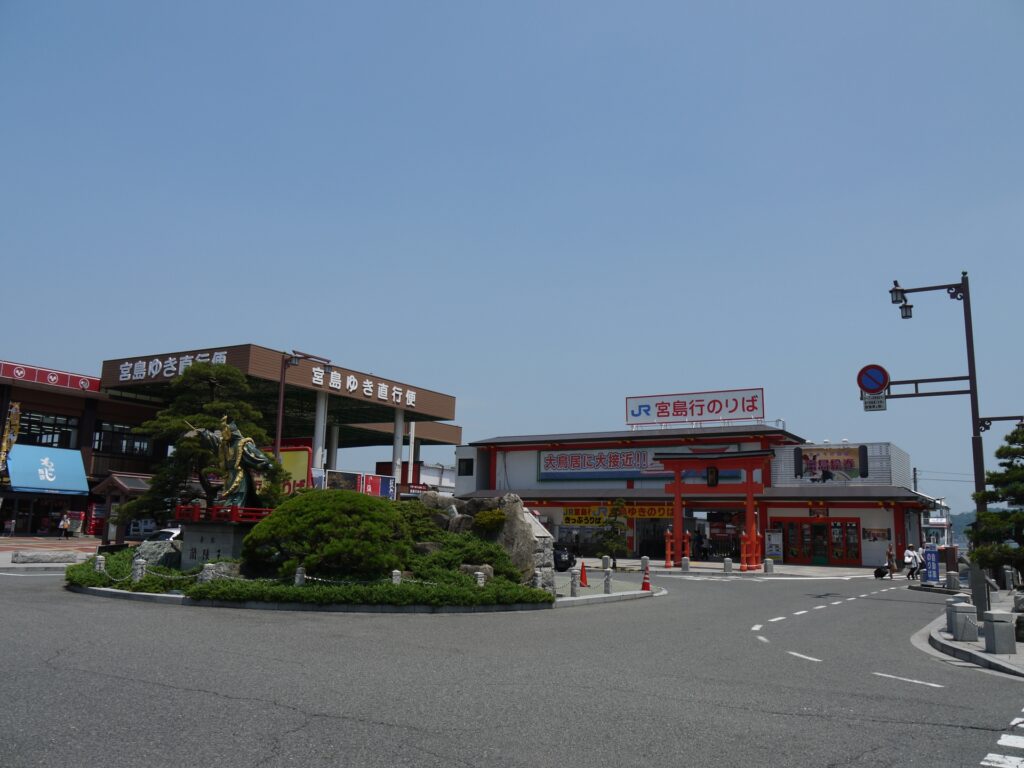 広島市佐伯区の周辺
