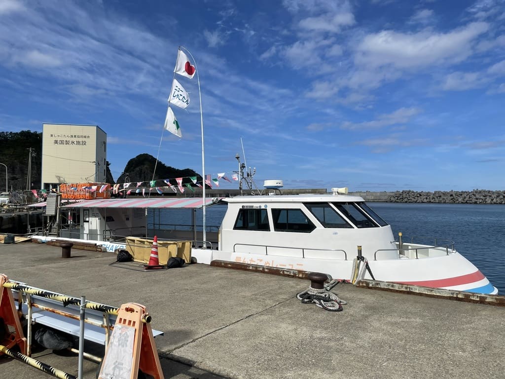 美国港に停泊していたニューしゃこたん号。